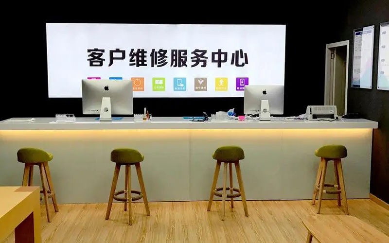 商丘青岛iPhone售后维修中心（12屏幕间歇性失灵）
